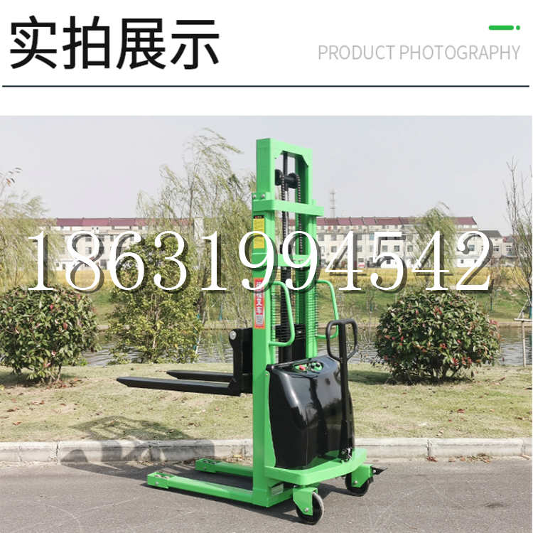 抚宁区电动叉车堆高车液压铲车电瓶1吨2吨站驾步行式小型全自动叉车